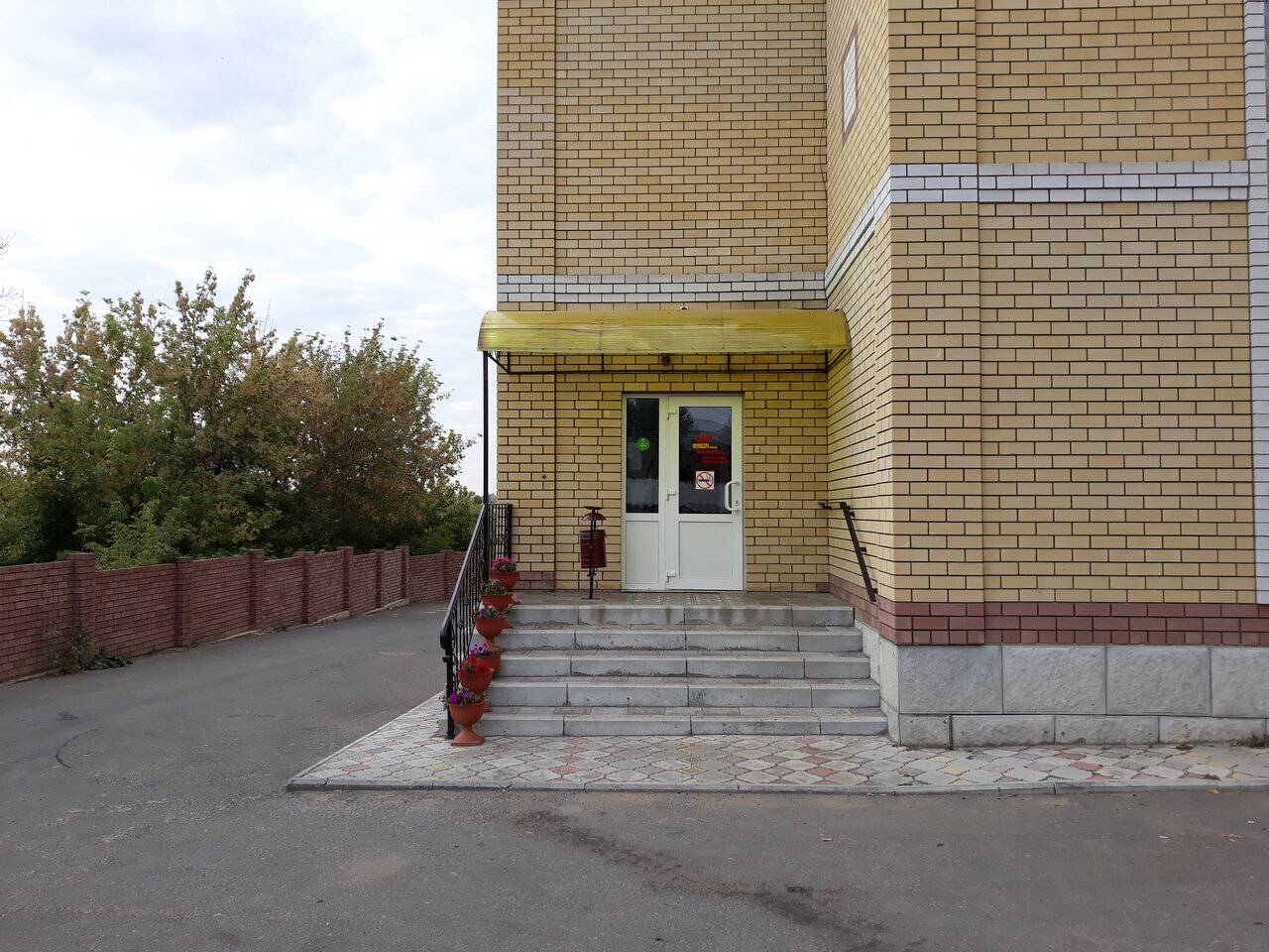 Фото Мини-отеля Наш Лебедянь 6